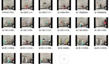 sumansoul二姐瑜伽精髓课程