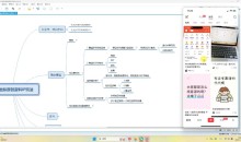 绅白不白小红书虚拟店铺,IP打法+原创商品(更新2026)