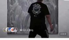 向上社交训练营(拥有顶级人脉圈)