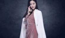 李熙墨:100天变身情趣高手