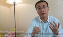 香蕉公社:床上硬汉养成计划