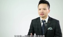 【坏男孩】魅力工程1.0