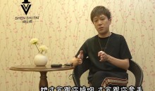 绅士派《2020中国社交追女通则》