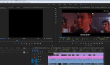 影视剪辑如何避免高度重复-如何降低混剪作品的封抖概率