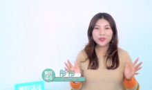 美好活法彤彤《7天全熟食挑战》