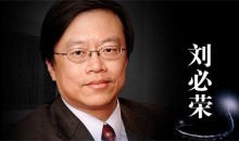 手把手教你做谈判高手