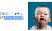 【千熊计划3.0】 年度计划 7套模板,彻底解决年度计划的打脸难题