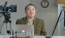 CSC电影学院《电影摄影技术》视频课程