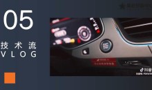 荆卫《短视频摄像灯光实战教学》