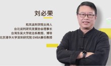 谈判技巧20讲·破除输赢思维,轻松谈出好结果