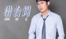 读懂潜台词,聊天让异性更欢迎和吸引你