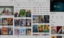 安卓追剧达人影视电影电视剧v3.2.0解锁VIP功能无需登录