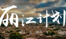 魔卡《认识异性》