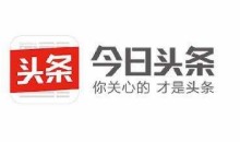 今日头条自媒体运营赚钱付费教程三套