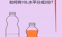 抖音最火烧脑小游戏直播,全网首发暴力撸音浪,超强的涨粉能力【揭秘】