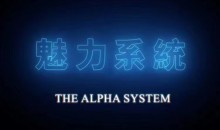 柯李思chris2020魅力系统私教课『包含:约会高手+长期关系』