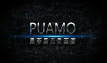 恋爱大师墨菲斯恋爱蓝图完整版 价值3999元