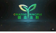 真爱之门hero《创造法则(从匮乏到丰富)》