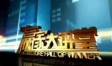 谈判技巧_谈判博弈_谈判过程中如何巧用赞美和激将_谈判说服力