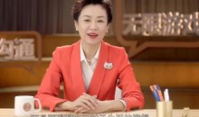 脱不花沟通训练营(第5期)