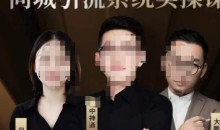 中神通·2023同城引流系统实操课,同城引流生意的底层逻辑