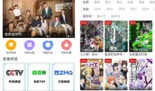 电影电视剧v1.1.8破解VIP去广告纯净影视点播直播