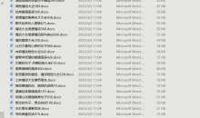 哄妹子让你口才快速提高10倍的绝招 秘籍