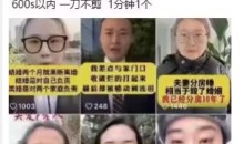 最新快手封神4.0搬运技术,收费1980的技术,无视安卓苹果 ,无视领域