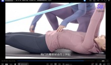 《桑禹涵明星私教马甲线小蛮腰训练》