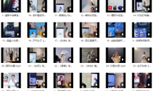 25节徐尚老师直播拍摄精剪打光课程全系列