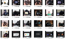 摄影师敬泽0基础小白人像摄影课程