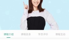 作家成长营超好用的作文提升妙招价值499