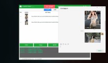 河马视频号下载助手v2.0.106视频号工具