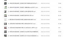 谱哥拍照动作美姿线上视频课女生版 思维+实操