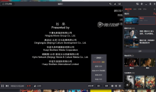 腾讯视频PC版v11.106.5546 去广告绿化纯净版
