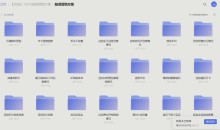 100个脑洞营销方案课程真正的教你营销