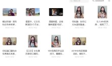 老司机最全的两性相爱技巧分享福利方法