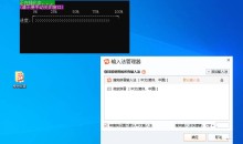 搜狗拼音输入法v14.0.4.9307去广告精简优化版