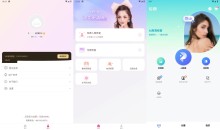 安卓佐糖照片修复v2.1.0高级版1.6.9会员解锁版