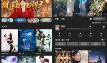 安卓素博影院电影v11.1.10高级纯净去广告免VIP版