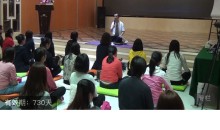 旷智勇老师《中国式心父母》基础班视频课,心父母讲师训练营