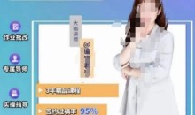 编辑老张.网文通关攻略,掌握网文创作技巧,快速提升创作收益