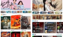 安卓剧多多v1.3.1去广告纯净无广告版 免开通会员