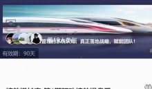 绩效增长官-第1期驱动绩效操盘手,26天教会你构建绩效增长系统