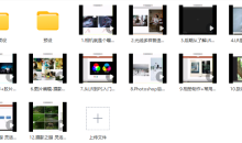 曲奇儿童摄影第十一期