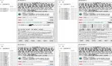 侠客短视频解析去水印工具-支持国内外众多短视频平台V5.10