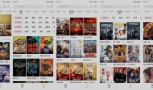 安卓影视工场影院v3.1.50最快影视无广告版