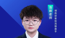 浩卿-钞能力引流投流如何弯道超车