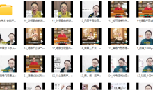 你也学de会的声乐课_黄老师(34节带资料)