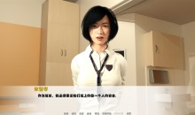 我未来的老婆(My Future Wife) V0.3汉化版+全CG PC+安卓 动态cg